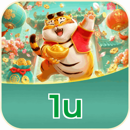 1u