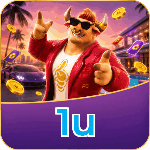 1u