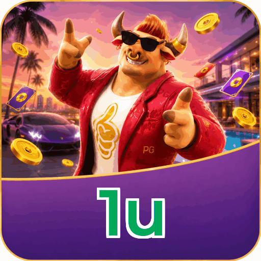 1u