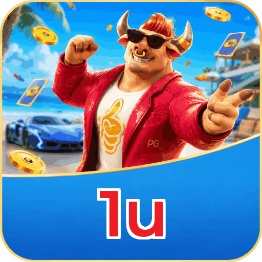 1u
